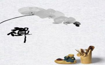 和禅的故事读后感500字6篇