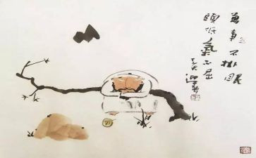 禅文化心得体会优秀7篇