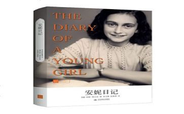 119消防日心得参考6篇