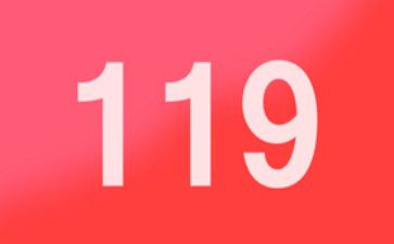 119消防安全宣传演讲稿8篇