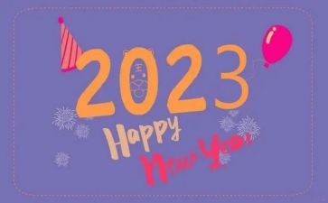 2023年教师培训总结报告6篇(