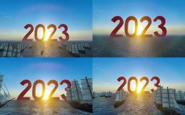 2023年控烟工作计划5篇(2023年戒烟路上的五步计划)