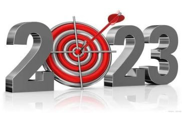 2023最新农村入党申请书优质4篇(2023农村党员申请书精选4篇)