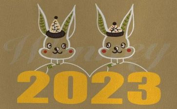 2023年辅导员工作计划5篇(2023年辅导员工作精彩计划)
