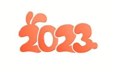 2023年团支部述职报告6篇(