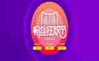 618活动优惠方案策划5篇