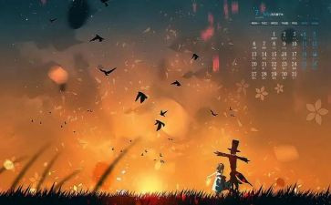 7月份大班工作总结5篇