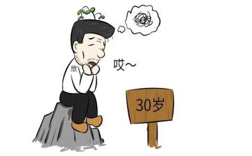 80后童年的作文6篇