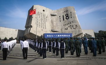 托班918教案8篇