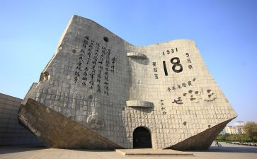 918小班活动教案5篇