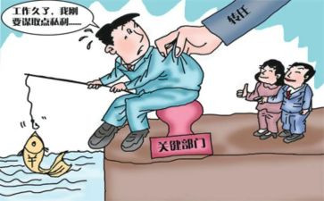 大班安全教案防溺水教案6篇