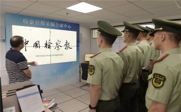 档案管理工作总结通用5篇(档案管理工作总结：优化流程，提升效率)