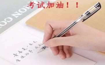 2024年安全事故案例心得体会推荐7篇