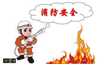 个人2024安全工作总结范文7篇