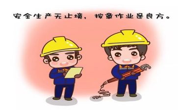 个人安全年终总结精选6篇