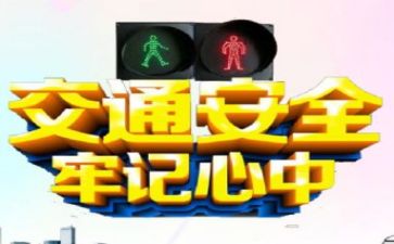 年度个人安全工作总结5篇