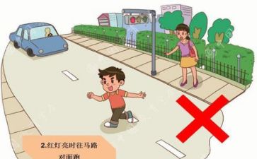 安全工作的年终总结精选6篇