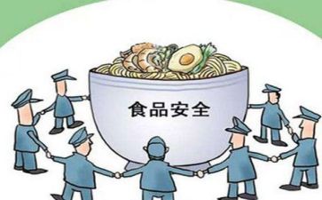 安全工作计划5篇(安全工作计划：保障安全，共筑和谐)