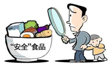 保育安全工作计划5篇