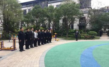 保安员的转正申请书6篇