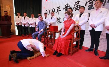 拜师礼读后感8篇