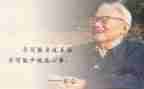 《春》巴金读后感800字8篇