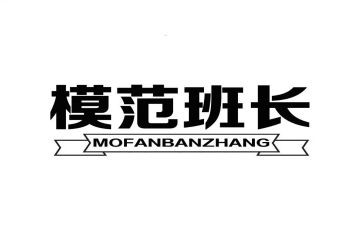 拇指班长7读后感5篇