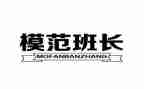 拇指班长7读后感5篇