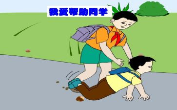 对帮助自己的人写感谢信7篇(感恩之笔：感谢七位恩人)