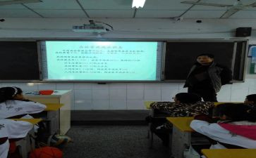 关于感恩的班会教案通用5篇