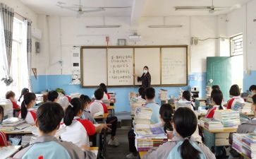 防溺水班会课主题教案精选6篇