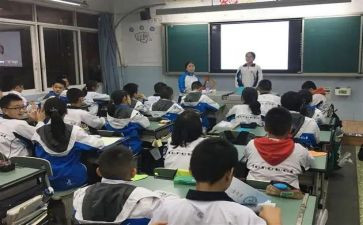 班会课活动策划最新8篇