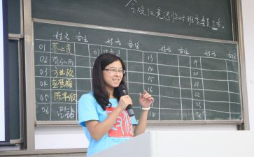 小班下学期班务计划模板5篇(小班下学期班务计划：5篇模板助你更出色)