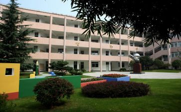 公办学校辞职报告8篇