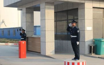 保安的自我鉴定精选6篇