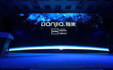 报告会演讲稿8篇