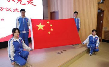 技能报国心得5篇