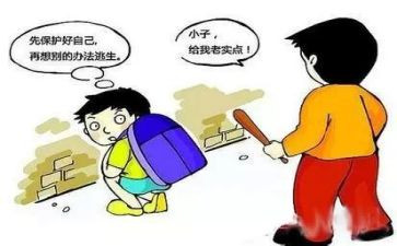 保护环境从我做起演讲稿模板5篇(环保从我做起：五篇演讲稿模板)