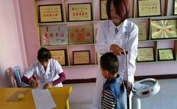 学期保健工作计划7篇