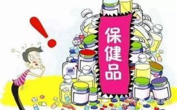保健学期工作总结8篇