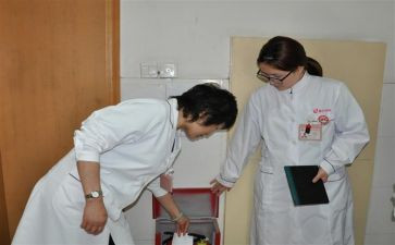 2024年保健医工作计划精选7篇