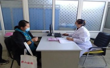 保健工作总结通用8篇