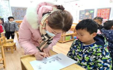 保教的心得体会参考8篇