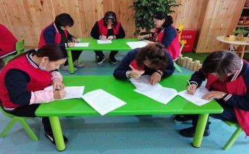 保教心得体会优秀7篇