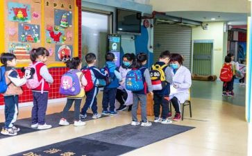 保教心得体会5篇