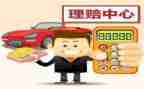 保险业年终总结6篇