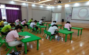 保育员消毒工作总结6篇