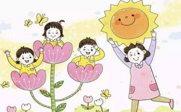 幼儿园第二学期保育员工作总结6篇