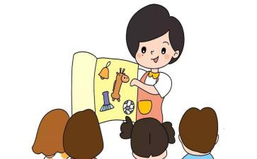 幼儿园保育员工作计划最新6篇(创新幼儿园保育员工作计划：6篇最新指南)