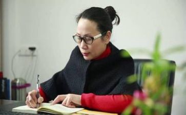 大单元备课教案8篇